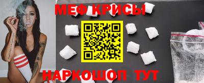 амф Брянск