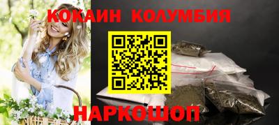 амф Брянск