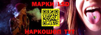 амф Брянск