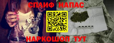 амф Брянск