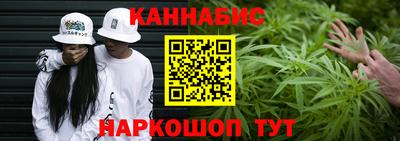 амф Брянск
