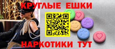 амф Брянск