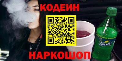 амф Брянск
