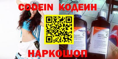 амф Брянск